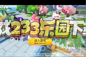 我可爱的小弟弟呀。视频封面
