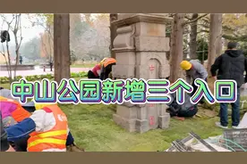 去青岛中山公园方便了，新增三个入口，下车就到，以及公交线路