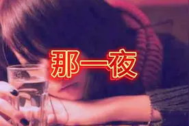 谢军原唱《那一夜》，曾经一度火遍大江南北，你还记得吗视频封面