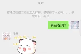 谁有救活小仓鼠的办法被我压的视频封面
