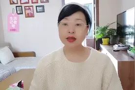 邻居家的儿子月入两万为啥全花光？愁坏了父母，准备找儿子谈话视频封面