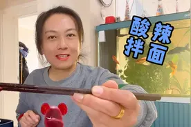 小基数96斤一天瘦1斤，我一天瘦了1.6斤，这个减肥方法太幸福视频封面