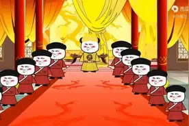 一口气看完《假如来到女尊男卑的世界》视频封面