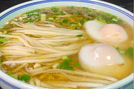 面条好吃又简单的做法，每天吃都不腻，汤色清澈，营养美味太香了