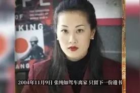 历史上唯一一个被称为先生的女英雄视频封面
