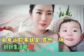 护小宁发现锁骨上有一个肿块 还特别疼 去医院检查后原来是因为？