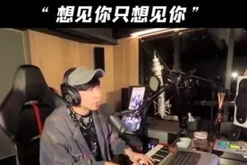 “想见你只想见你”--林俊杰视频封面