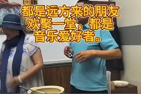 欢迎远方的朋友来做客，开心快乐每一天。视频封面