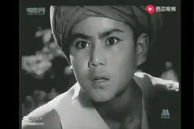 苗族少年火娃，勇敢机智救解放军侦察员视频封面