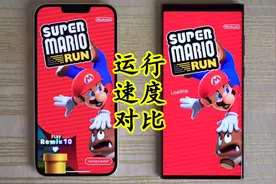 12GB运存的三星s22ultra？对比6GB运存的iphone14plus，谁赢麻了视频封面