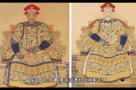 历史故事：朱元璋作诗斥秀才视频封面