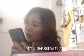 小敏每天晚上被热醒，我怀疑空调坏了，房东却说因为我住太高了视频封面