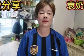 为什么老一辈人经常吃咸菜却不会轻易生病？原来是这个原因视频封面