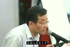 王德峰丨中西方的“基督教”从本质上便是不同的！视频封面