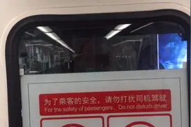 北京地铁1号线pov视频封面