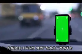 华为Petal Maps：汽车导航的又一革命视频封面