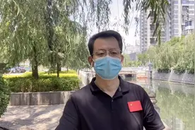 卡通头像可以防骗！您知道吗？视频封面