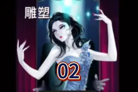 如果搭救你的帅气小哥哥是个S人犯，你还会对他心动吗#剪映四周年视频封面