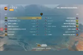 坦克世界闪击战：Kv1s的实况解说