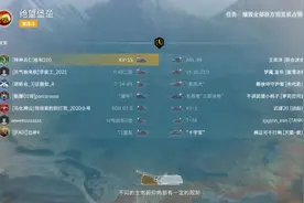 坦克世界闪击战：Kv1s的实况解说