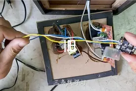 闲置的旧音响别丢掉，花几块钱改装一下，能变无线蓝牙音响