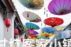 深圳甘坑客家小镇一日游玩最全攻略视频封面