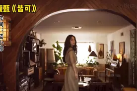 田馥甄五专之《皆可》，这首歌空灵却又大气蓬勃，太爱了
