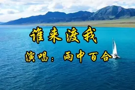 缘来缘去被错过，注定一生痛苦难逃脱，但愿有情人来生不要再错过视频封面