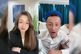 李泽琳快手首秀遇到老疤超级欢乐