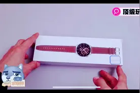 300多华强北的Gt3智能手表，功能性太好了，值得推荐，超值视频封面