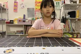 二年级下册古诗二首视频封面