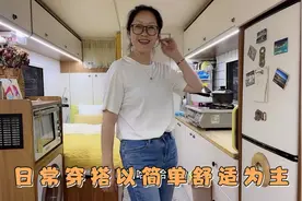新入手的破壁机榨果汁很细腻，噪音能接受，橱窗选品我是认真的视频封面