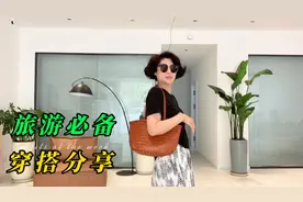 分享5件桑蚕丝T恤，旅游必备，搭配女儿的裙子很好看，可惜腰小了