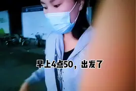 为什么北京的地铁首班车和末班车不载客？视频封面