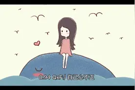 我的痛苦，我的描述