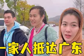 一家人到达广东，残疾哥哥一路上有新的体验，这次他真的很棒视频封面