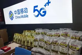 移动用户只要38的套餐，带本人身份证免费领取副卡视频封面