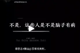 气死偶咧视频封面