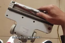 吸尘器出现这种情况，找了半天问题居然出在你想不到的地方？视频封面