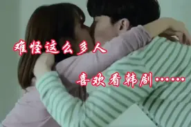 牵过你的手，吻过你的唇，感受过你的拥抱，爱上你我永远不后悔视频封面