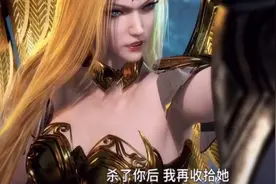 不闻不问vs天使圣王。两位绝美女神的对决视频封面