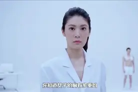 你知道ABCDE罩杯的胸，分别有多重吗？这个实验告诉你答案视频封面