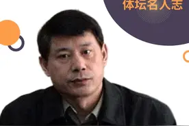 让男篮倒退20年，先毁了王治郅后拖垮姚明，信兰成到底做了什么？视频封面