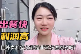 乐熙背着行李去南昌学习拌粉，煮粉的操作方法来了。学会就赚钱！视频封面