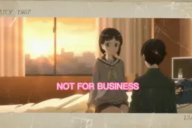 Rise and shine. 快点起床啦 太阳晒屁股了