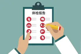 不适合尿酸高、有痛风的人，这几种食物要少吃，包括木耳和绿豆视频封面