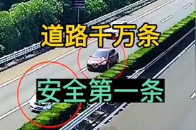买车要选择吉祥的日子，人车最安全，但不能酒后开车。视频封面