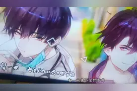 木瓜黄原著《伪装学渣》广播剧 第一季 主题曲《无意之间》翻唱视频封面