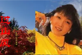经典老歌！李娅一首《过山风》幽怨缠绵伤感凄美！让人回味无穷！视频封面