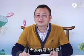 秦东魁：过去称母亲为娘，意思是善良的女人，现在称为妈妈视频封面
